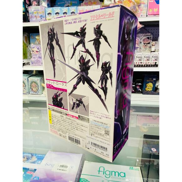 Figma Accel World Black Lotus - Picture 2 of 3